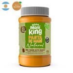Mantequilla/ Pasta de Maní King (100% Maní) 485 grs